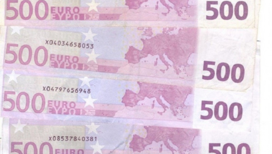Zaplenjeni evri Evro Novčanice od 500 evra