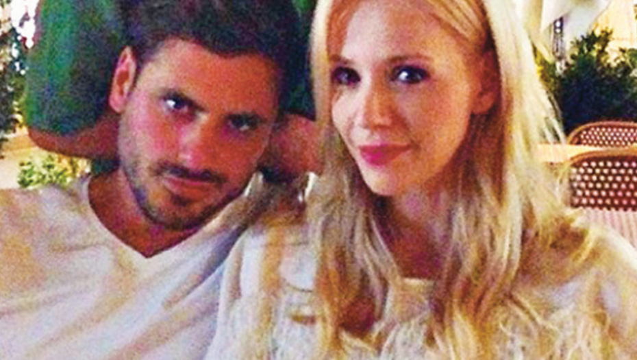 Zaljubljeni: Stjepan i Jelena