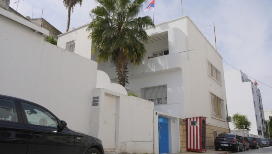 Ambasada Srbije u Tunisu