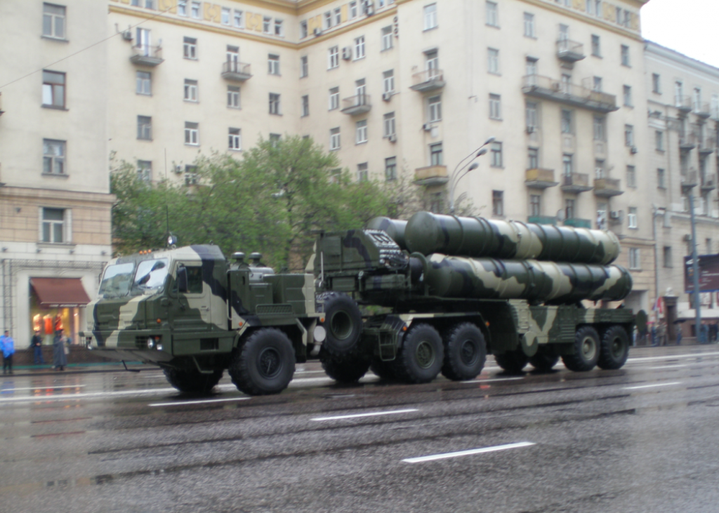 Raketni sistem S-400