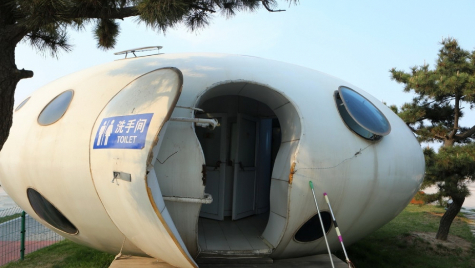 Kina, javni toalet