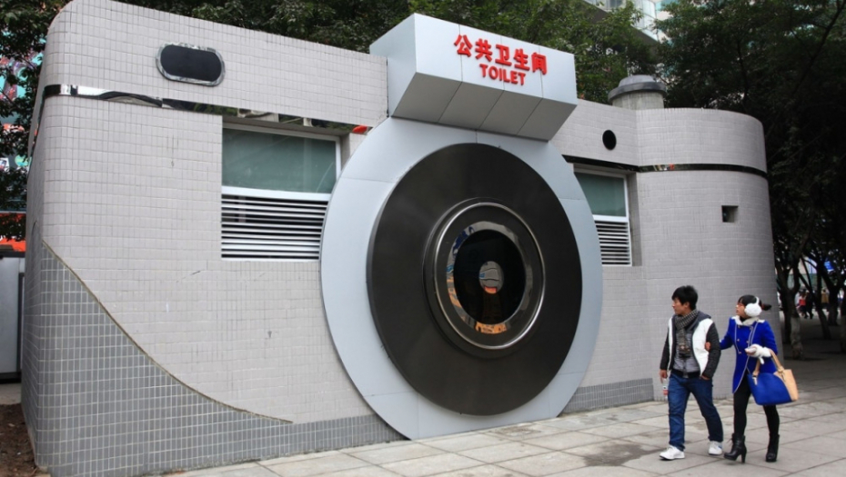Kina, javni toalet