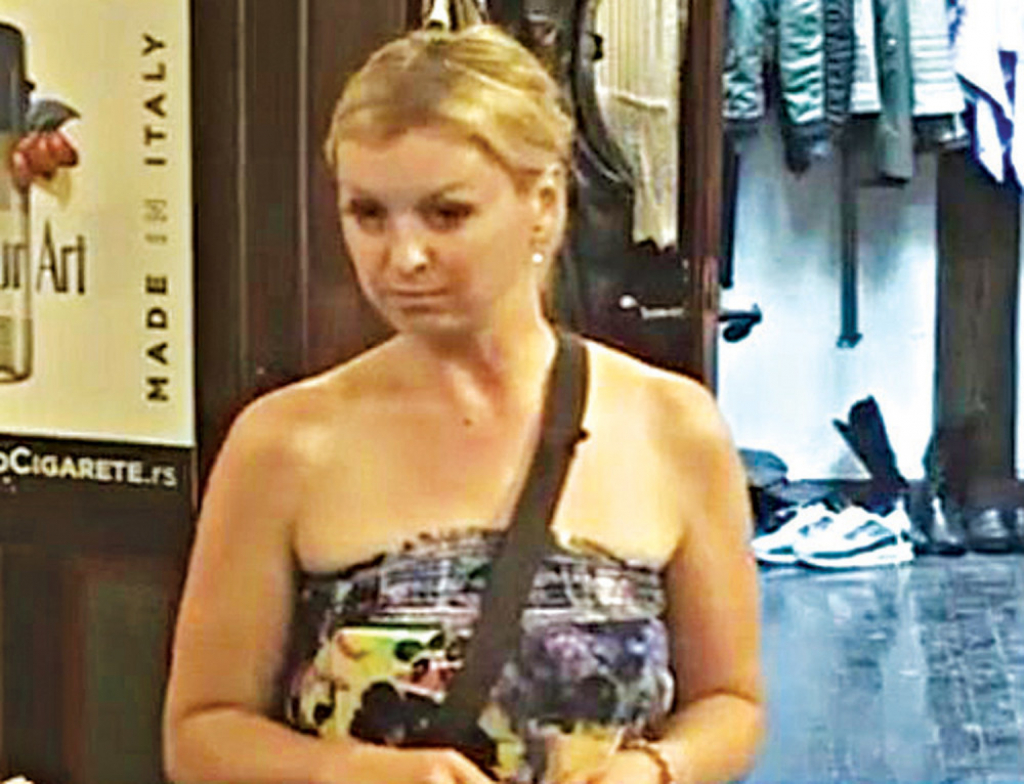 Ivana &Scaron;a&scaron;ić