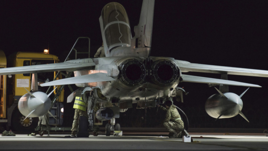 RAF avion u Akrotiriju