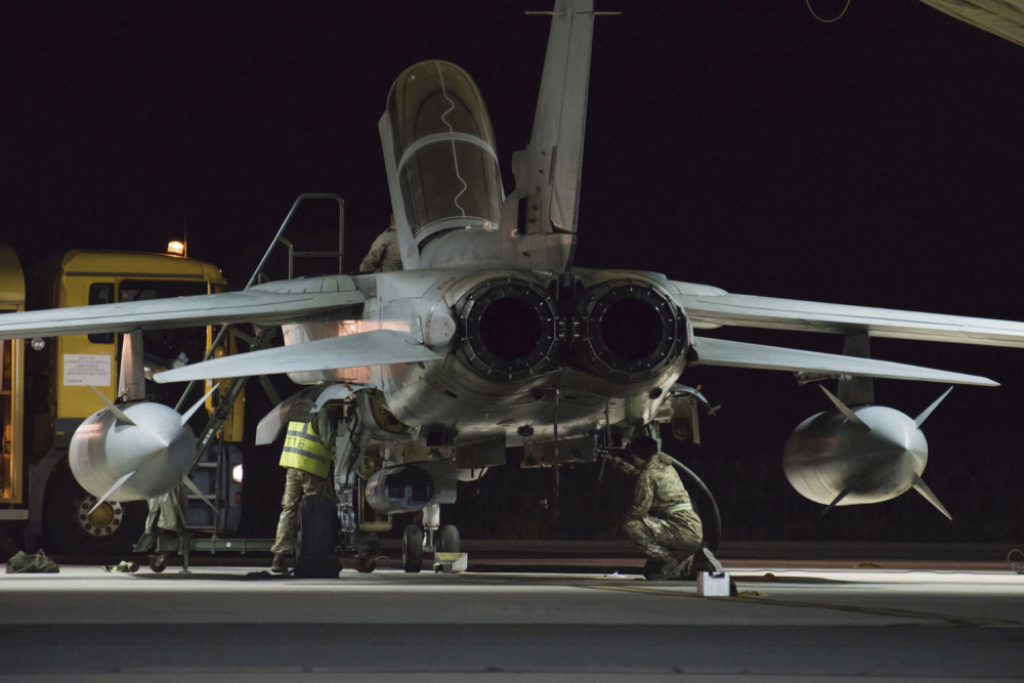 RAF avion u Akrotiriju