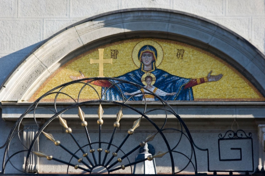 Bogorodica, Saborna crkva