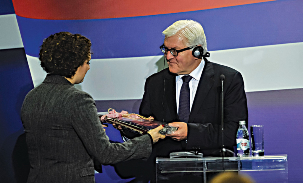 Frank Valter Štajnmajer