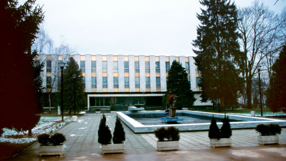 Banjaluka, parlament