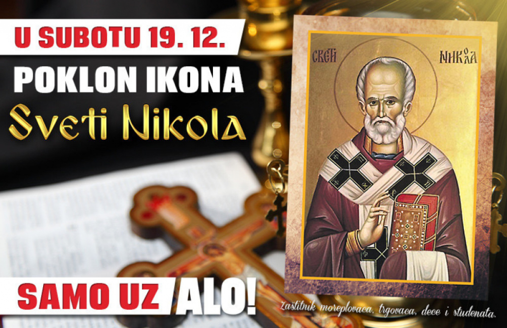 Sveti Nikola poklon ikona