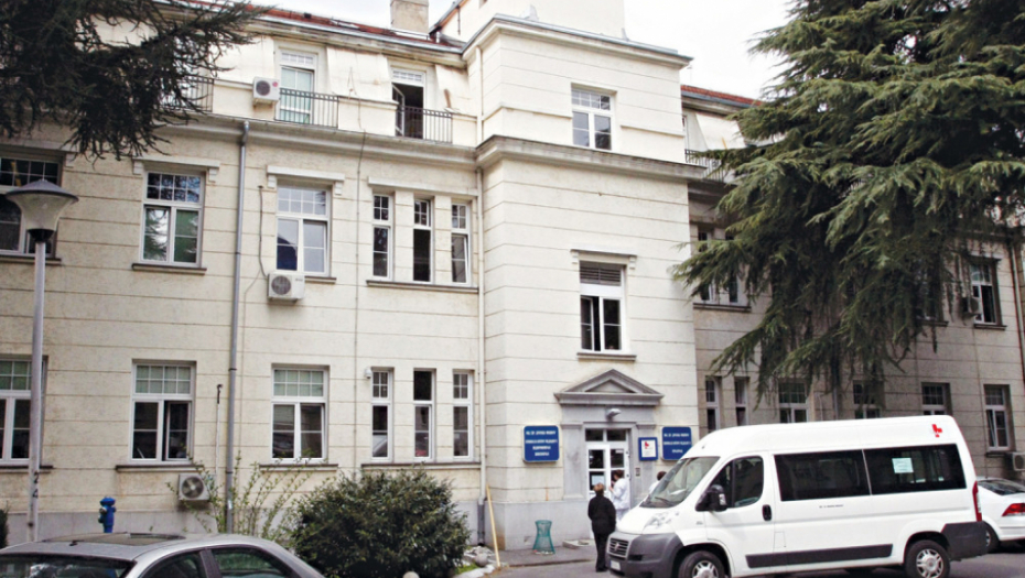 KBC „Dr Dragiša Mišović“