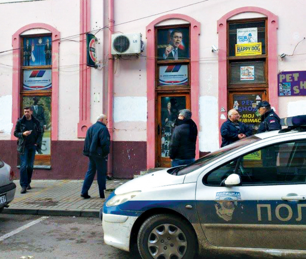 Huliganu određeno  zadržavanje do 48 sati