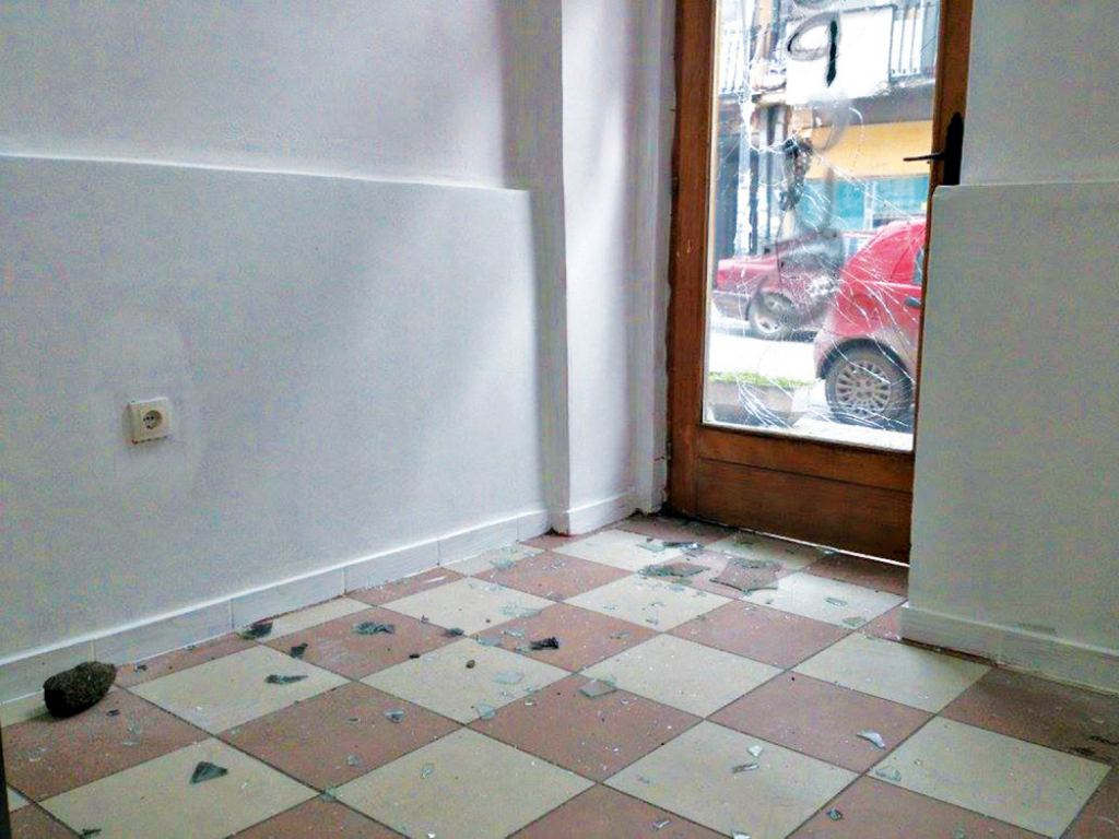 Ime mu nije mnogo pomoglo jer je odmah priveden