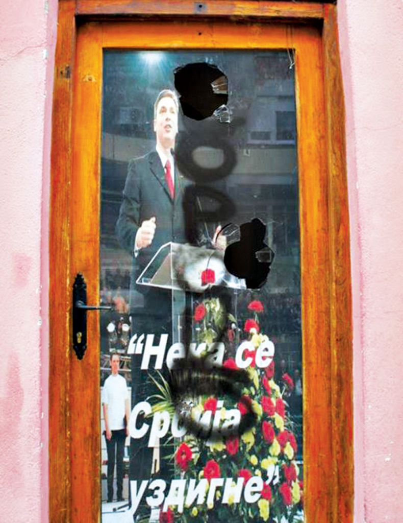 Vučić udario na Vučića