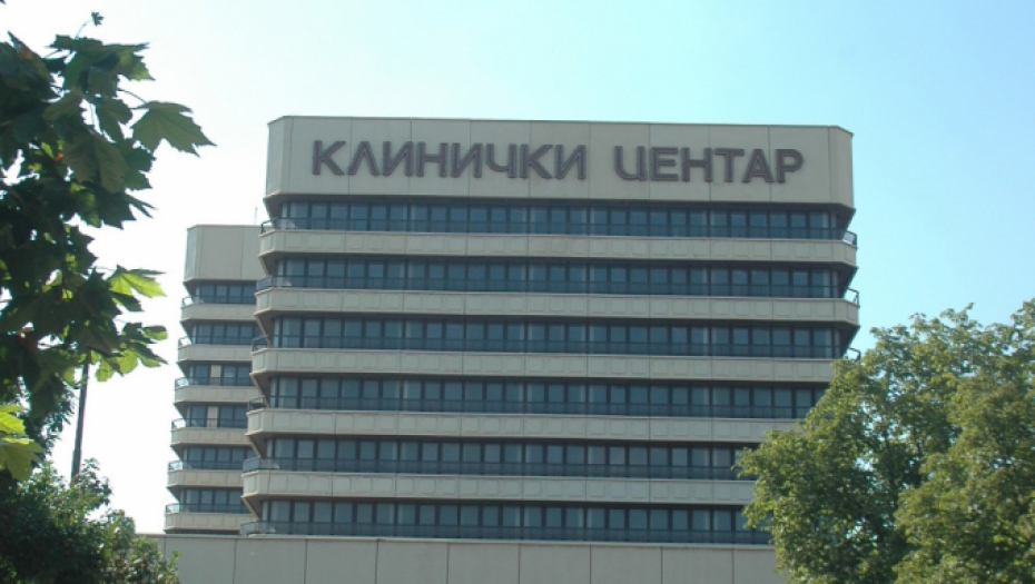 Klinički centar srbije