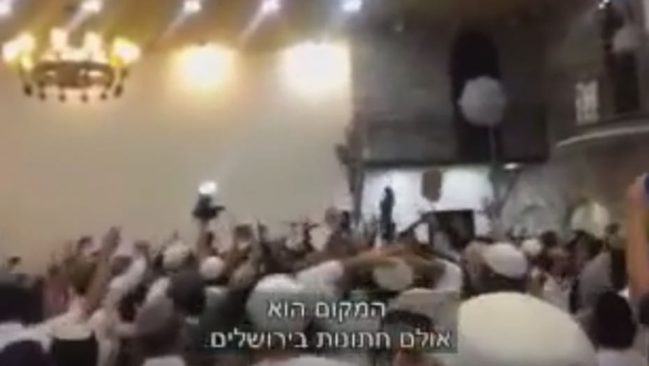 Jevreji slave smrt nedužnog deteta