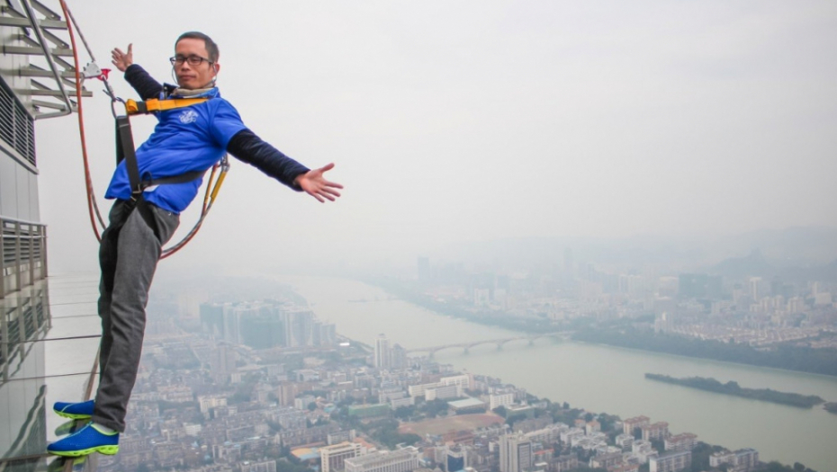 Kina, staklena staza