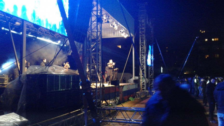 Kosovska Mitrovica Koncert za Srpsku novu godinu
