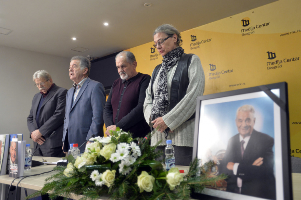 Komemoracija Zaharije Trnavčević