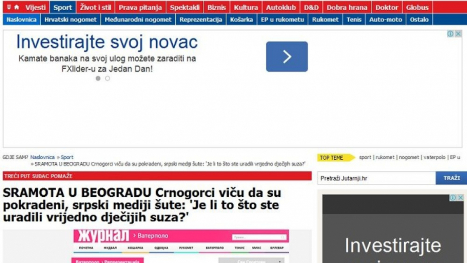 I oni kukaju: Jutarnji list o pobedi Srbije