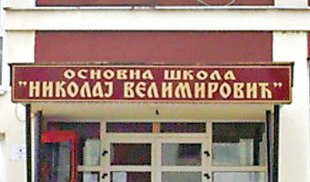 OŠ „Nikolaj Velimirović“