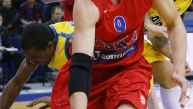 Ramunas Šiškauskas