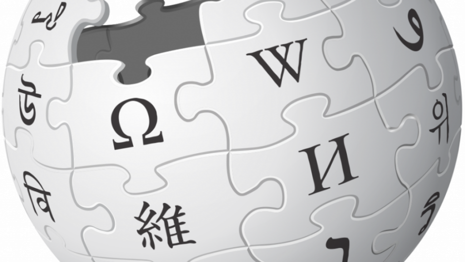 Vikipedija