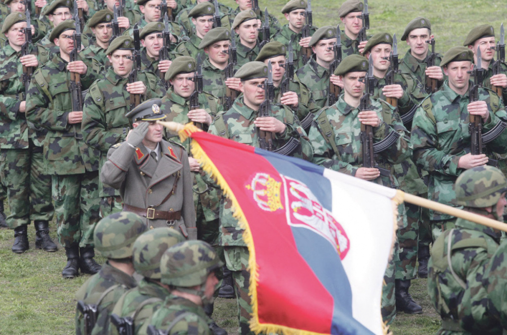 Vojska Srbija