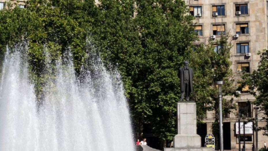 Dom sindikata, Trg Nikole Pašića