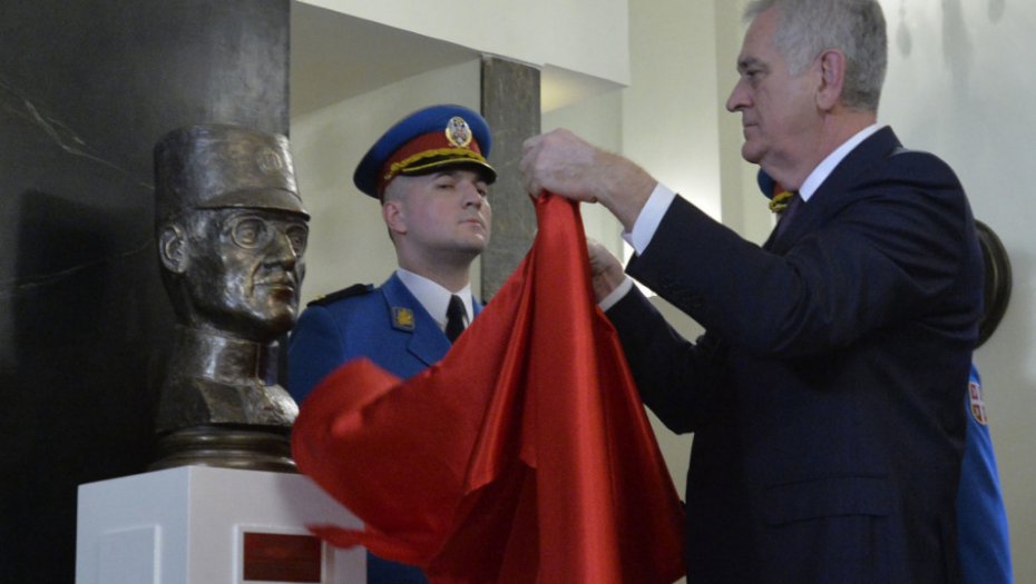 Otkrivena bista kralju Aleksandru I Karađorđeviću