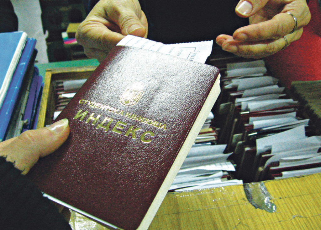 Studenti peticijom na Ministarstvo prosvete