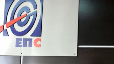 Elektroprivreda Srbije EPS