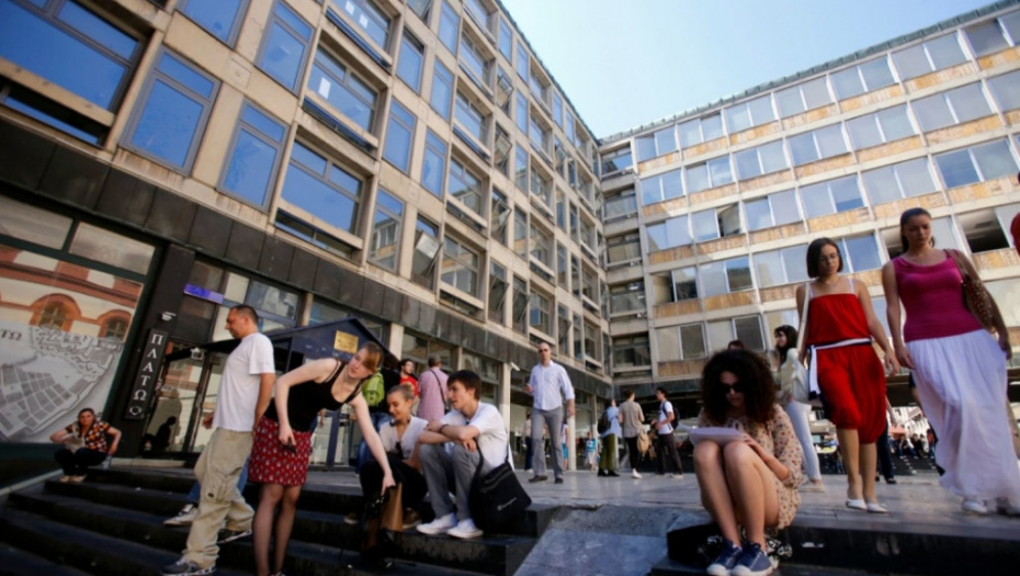 Fakultet Univerzitet u Beogradu