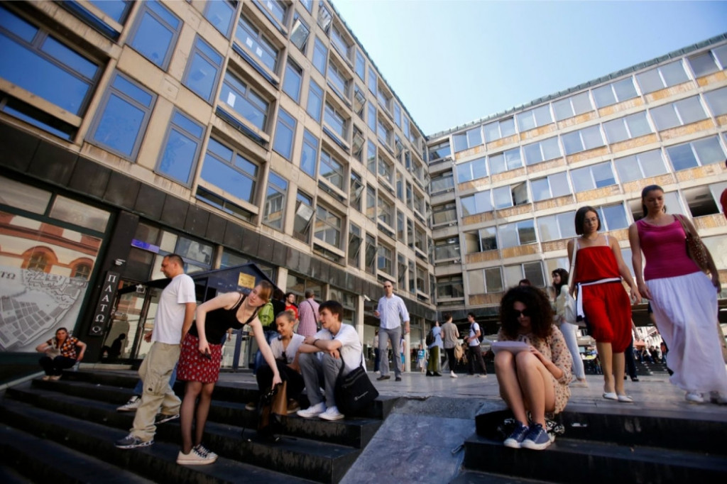 Fakultet Univerzitet u Beogradu