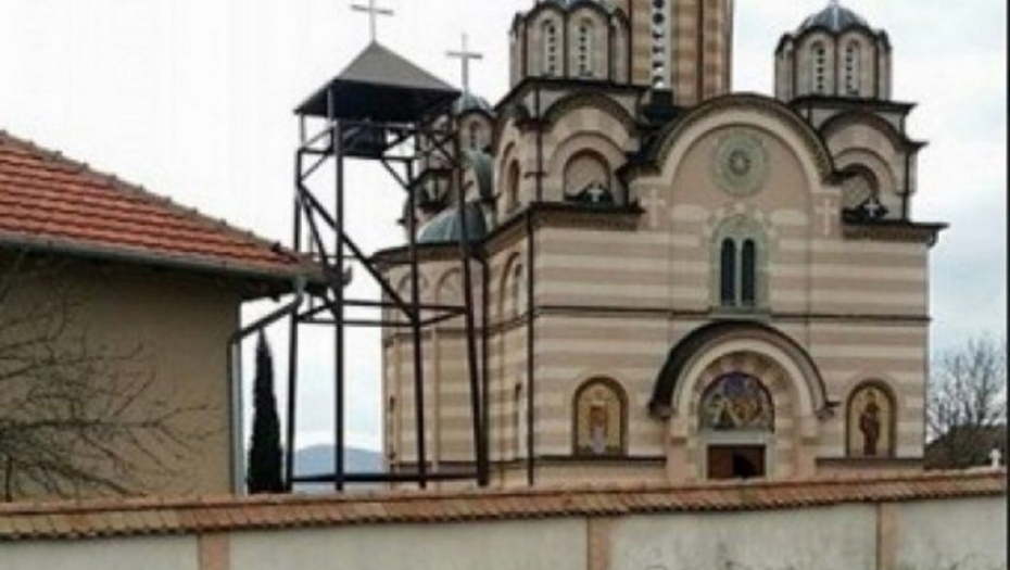 Ukrali zvono sa zvonika