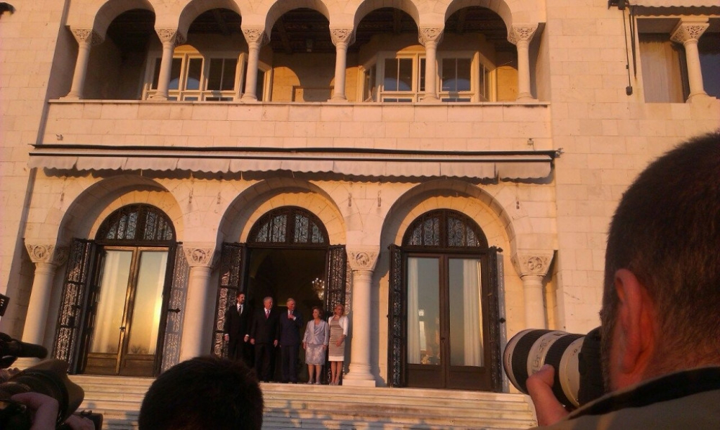 Princ Čarls Kraljevski dvor