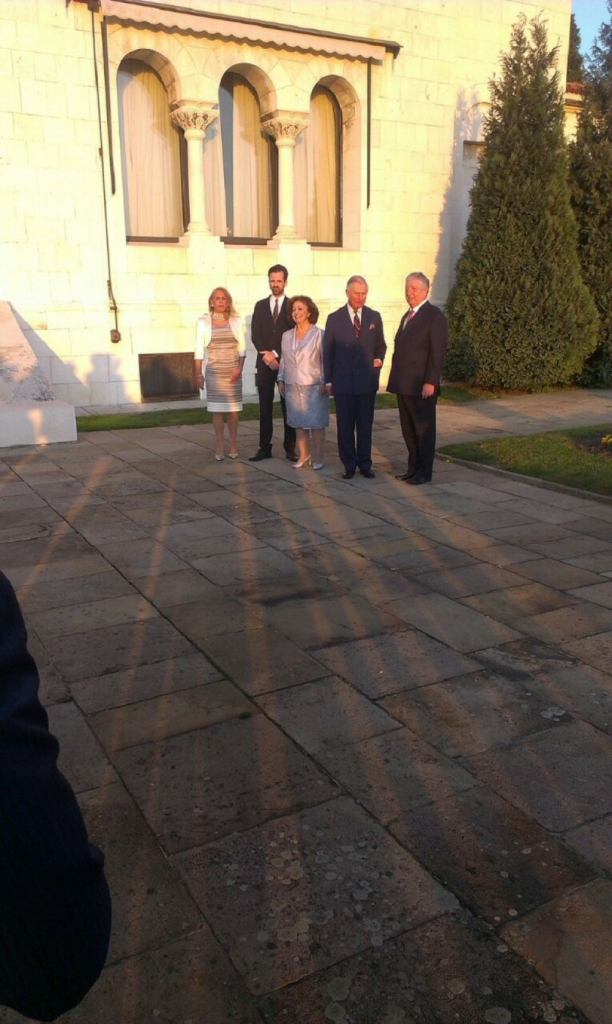 Princ Čarls Kraljevski dvor