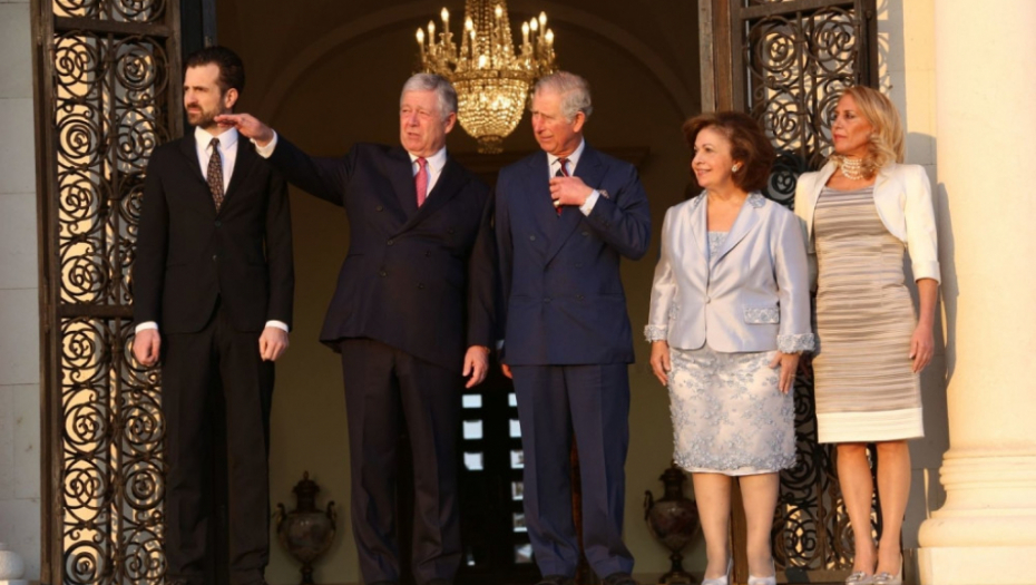 Princ Čarls Kraljevski dvor