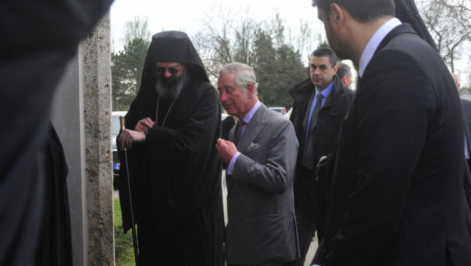 Princ Čarls i Kamila Novi Sad