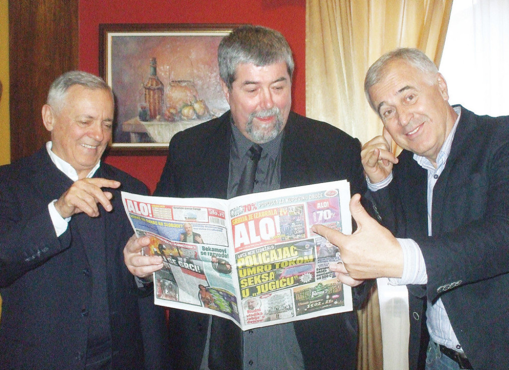 Dra&scaron;ko Aćimović