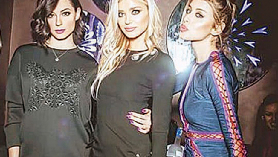 Slavile do jutra: Sofija  sa Sarom i Tijanom