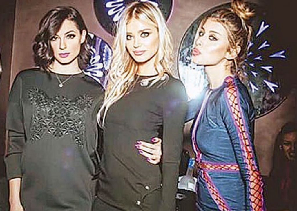 Slavile do jutra: Sofija  sa Sarom i Tijanom