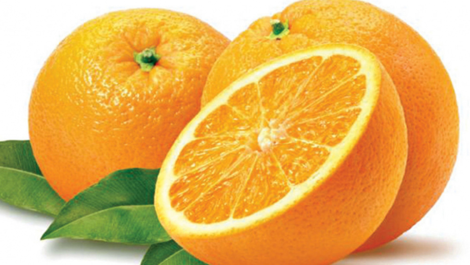 Narandže