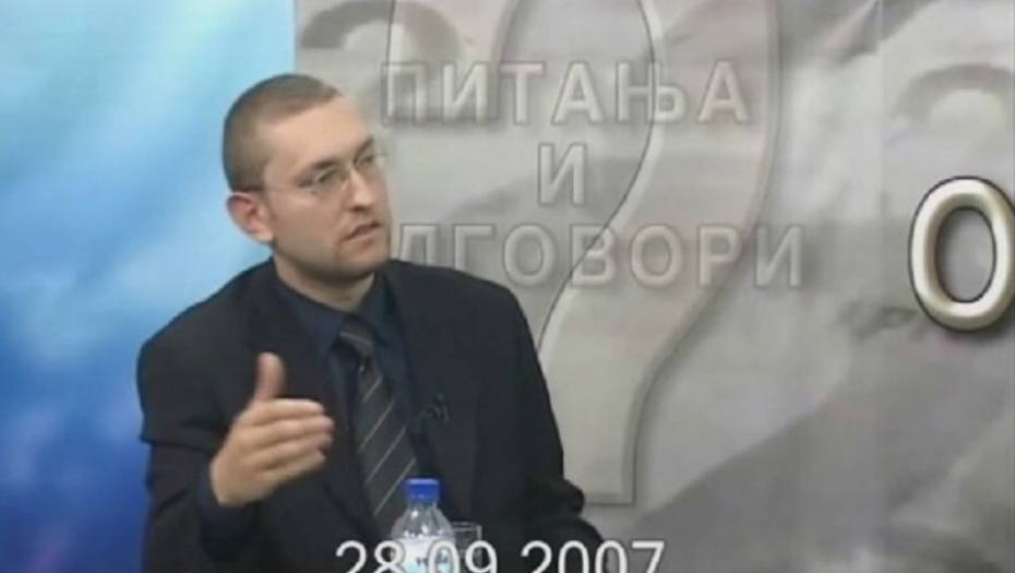 Goran Davidović Firer