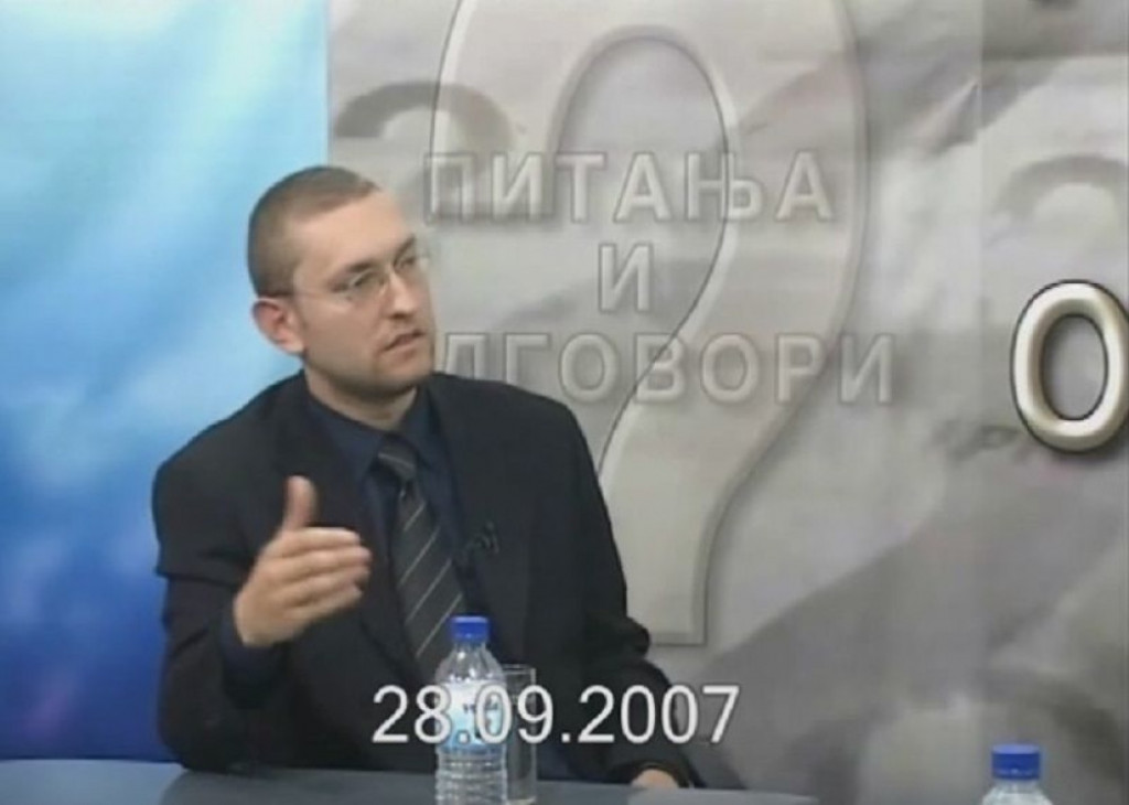 Goran Davidović Firer