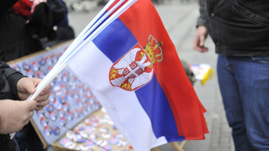 radikali šešelj miting srs trg republike