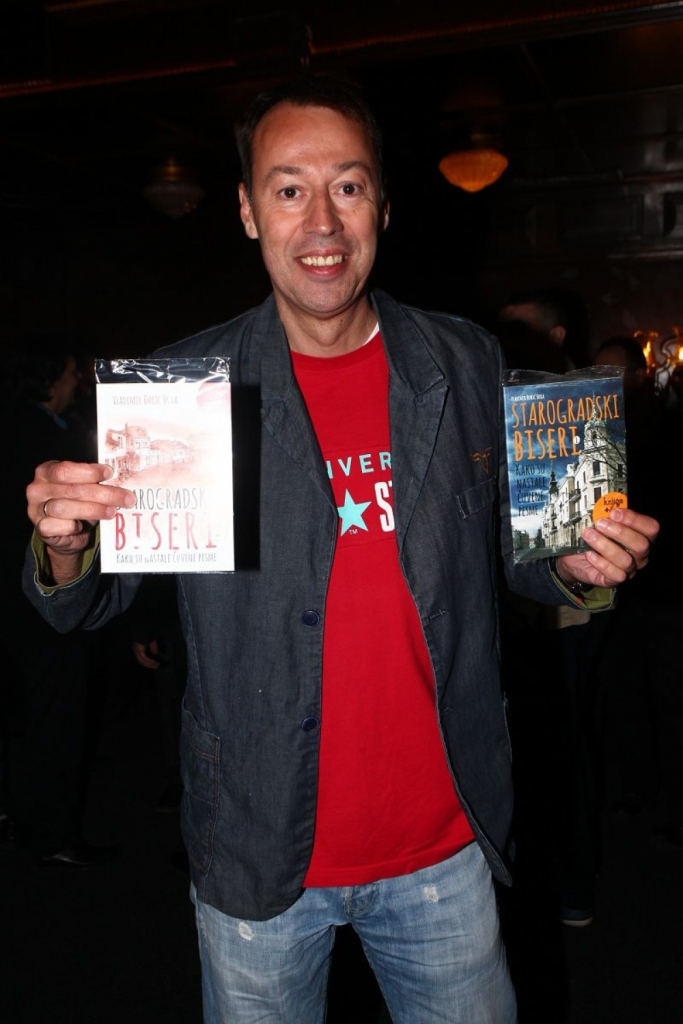 Prljavi inspektor Blaža