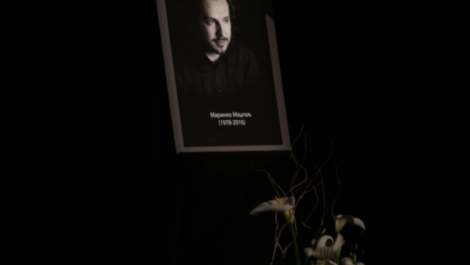 Komemoracija Marinko Madžgalj