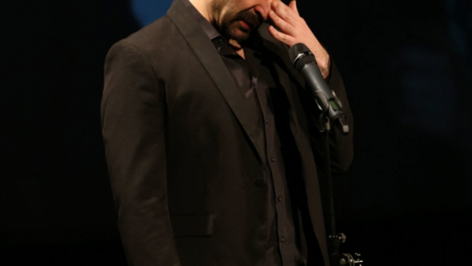 Komemoracija Marinko Madžgalj