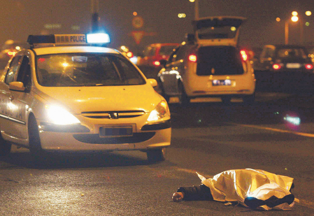 U udesu poginuo migrant