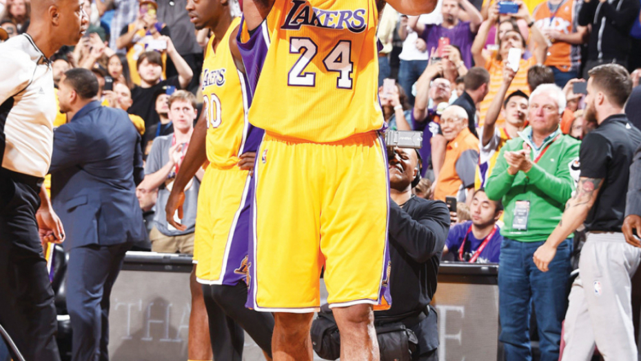 Došlo  vreme za  penziju:  Kobi  Brajant